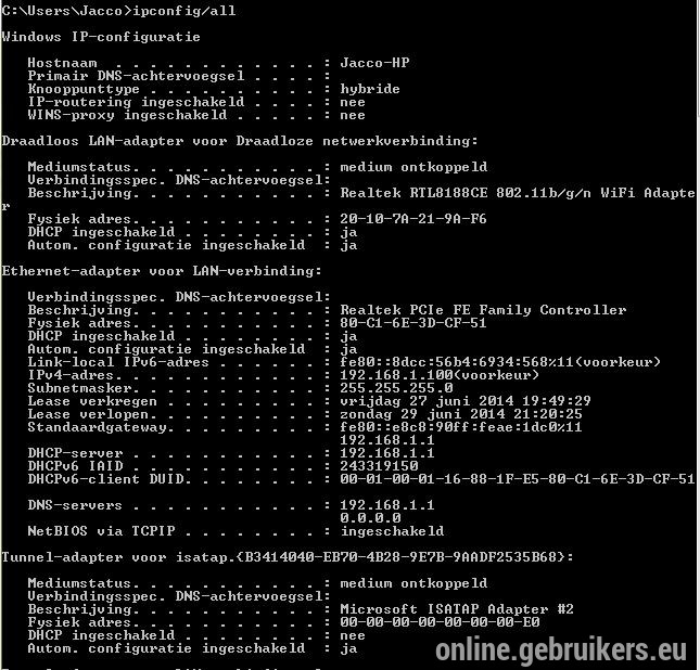 ipconfig1.jpg